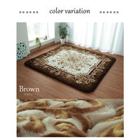 イケヒコ・コーポレーション シャルマン こたつ敷 グリーン 195×295cm 1161691125309 1個（直送品）