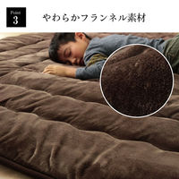 イケヒコ 撥水6層フラン 極厚ラグ 1900×1900mm グリーン 1161721120813 1枚（直送品）