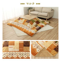 イケヒコ・コーポレーション ミーテ カバー ネイビー 195×245cm 1172460198160 1個（直送品）