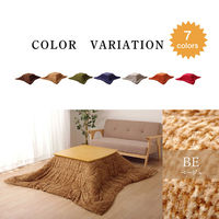 イケヒコ・コーポレーション ノート 掛布団 ブラウン 190×190cm 1181770060111 1個（直送品）