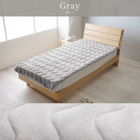 イケヒコ・コーポレーション ヴァルム 敷パッド グレー 100×205cm 1195660130101 1個（直送品）