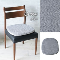 イケヒコ・コーポレーション ラクーサ 馬蹄 グレー 43×41cm 1211860130301 1個（直送品）