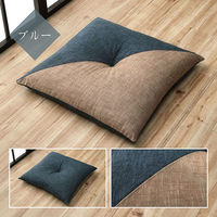 イケヒコ もえ 座布団 ブルー 60×60cm 1240650042304 1個（直送品）