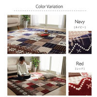 イケヒコ リーチェ 柄ラグ レッド 90×130cm 1272220240801 1個（直送品）