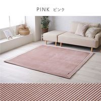 イケヒコ クルム 無地ラグ 1800×1800mm ローズ 1280830251203 1枚（直送品）
