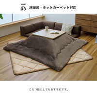 イケヒコ グランドライト キルトボリュームラグ 1850×1850mm グリーン 1294860125501 1枚（直送品）