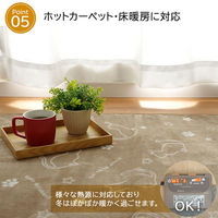 イケヒコ ツインクルキャット 柄ラグ 直径1850mm ブラウン 1380000000466 1枚（直送品）