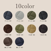 イケヒコ デニム キルトラグ 2400×1900mm カーキ 1380000002471 1枚（直送品）