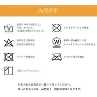 イケヒコ・コーポレーション つむぎ 掛布団 ブラウン 185×225楕円cm 1380000002486 1個（直送品）