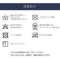 イケヒコ・コーポレーション デニム 掛布団 ブラック 205×285cm 1380000002491 1個（直送品）