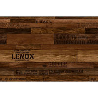 明和グラビア 車用ラゲッジマット 30cmx100cm 凡庸 スタンプウッド 409465 1個（直送品）