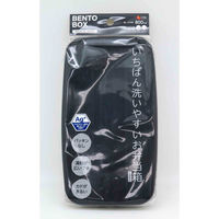 オーエスケー 弁当箱 1段 800ml グレイン 食洗機対応 電子レンジ対応 抗菌 416444 1個（直送品）