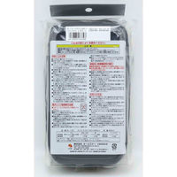 オーエスケー お弁当箱 1段 850ml 食洗機対応 電子レンジ対応 抗菌 416445 1個（直送品）