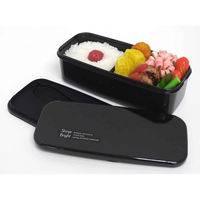 オーエスケー お弁当箱 2段 1100ml 食洗機対応 電子レンジ対応 抗菌 416447 1個（直送品）