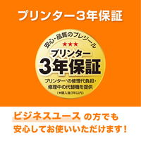 プレジール キヤノン（Canon）用 互換インク BPL-CPFI120Y イエロー 大容量 PFI-120Y互換 1個