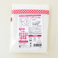 おしゃれ着ネット フック付　ギンガムレッド 1セット（3個）
