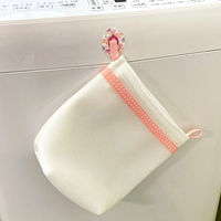 カップ付きインナー洗いネット フック付 1セット（3個）