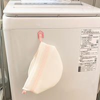 おしゃれで便利なブラジャー洗濯ネット フック付 1セット（3個）