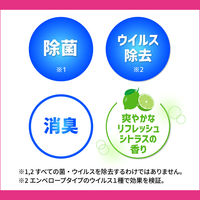 クイックル 洗面ボウルクリーナー 詰め替え 500ml 1セット（1個×3） 花王