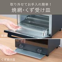 小泉成器 オーブントースター KOS-1301/K 1台