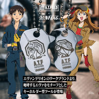 エーティーフィールド(A.T.Field) A.T.FIELD キーツール(初号機 暴走) ATF-410 1個（直送品）