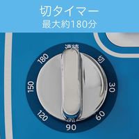 小泉成器 ミニ扇風機 KLF2056A 1台