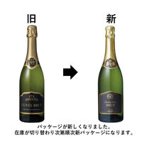 南アフリカ KWV ブリュット 白 辛口 スパークリングワイン 750ml