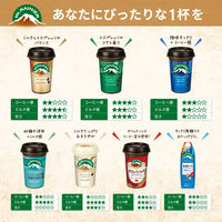 森永乳業 マウントレーニア カフェラッテ 無糖ラテ 1000ml 1箱（6本入）