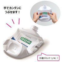 ガム デンタルリンス 爽快タイプ 960mL 1セット（2本） サンスター GUM マウスウォッシュ 液体歯磨き 原因菌を殺菌・除去