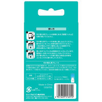 マックスステム ライトトラップ 付け替え用プレート 1セット（1箱（3個入）×3） ジョンソン