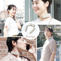 サンコー ネッククーラーポケット グレージュ TKNC25SJU 1台