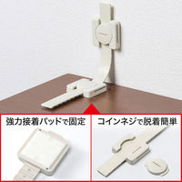 サンワサプライ 耐震ストッパーロング（4本入り） QL-60N 1セット（4本入り）（わけあり品）