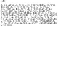 Dove（ダヴ） トリプルVC クリーミー泡洗顔料 つめかえ用 320ml ユニリーバ