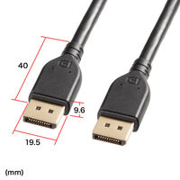 サンワサプライ  DisplayPortver2.1ケーブル2m（DP40） KC-DP4020（直送品）