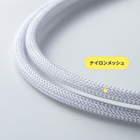 サンワサプライ  USB2.0 Type-C 両側コネクタ540度回転ケーブル ホワイト　100W・1.8m KU-CCP100KAW18W（直送品）