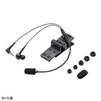 サンワサプライ  ヘルメット用イヤホンマイク（ガイドシステム用） MM-WGS4-HS4（直送品）