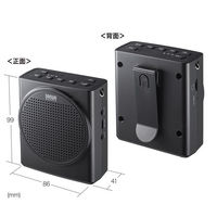 サンワサプライ  ハンズフリー拡声器スピーカー MM-SPAMP19（直送品）