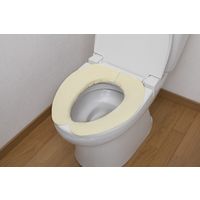 サンコー ずれない トイレ 便座カバー 洗い替え 節電 3色組 1セット ピンク グリーン イエロー おくだけ吸着 KZ-03