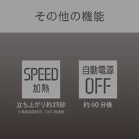 小泉成器 メンズ 極細ストレートアイロン KMC-8310/K 1台