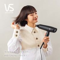 小泉成器 マイナスイオンドライヤー VSD-1242/KJ 1台