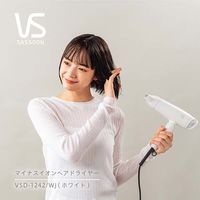 小泉成器 マイナスイオンドライヤー VSD-1242/WJ 1台