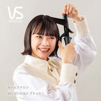 小泉成器 カールアイロン VSI-2514/KJ 1台