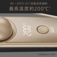 小泉成器 ダブルプロテクトストレートアイロン VSI-1070/KJ 1台