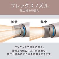 小泉成器 マイナスイオンヘアドライヤー KHD-9240/P 1台