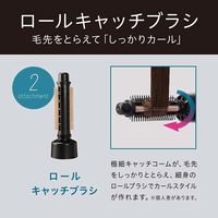 小泉成器 イオンバランスカーリングドライヤー KHC-5070/K 1台