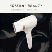 小泉成器 イオンバランスドライヤー KHD-9040/W 1台