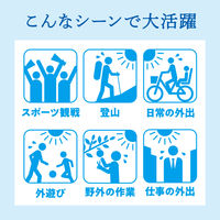 数量限定 キモチ 氷冷タオル（ペンギン）個包装 5個入 汗拭きシート グローバルプロダクトプランニング