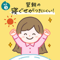 メリットキッズ リンスのいらない泡シャンプー つめかえ用 270ml 1個 花王