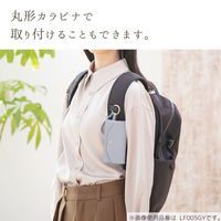 クツワ キーパスケース コスモブラック LF005BK 1個