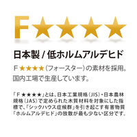 大洋 Shelfit チョイスグリッドラックCGR 幅1550×奥行416×高さ1666mm CGR 1716MD＋L扉8 WW 1台（直送品）